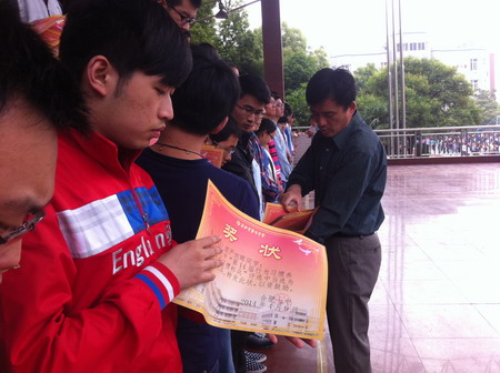 表彰好習慣 引領好習慣(圖4)