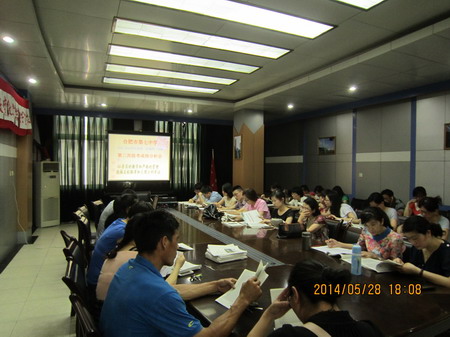 用力規(guī)范、用情和諧；不尚空談、追求實(shí)效(圖2)