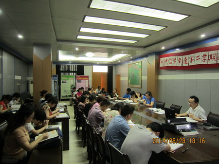 用力規(guī)范、用情和諧；不尚空談、追求實(shí)效(圖3)