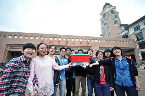 《合肥日?qǐng)?bào)》探訪合肥七中新校區(qū)（下）(圖4)