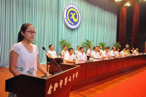 合肥七中新校區(qū)圓滿落成并正式投入使用(圖3)