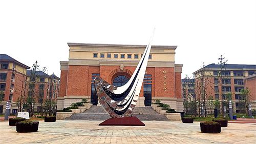 合肥七中高新校區(qū)樓宇、道路、景觀等命名名稱(圖1)