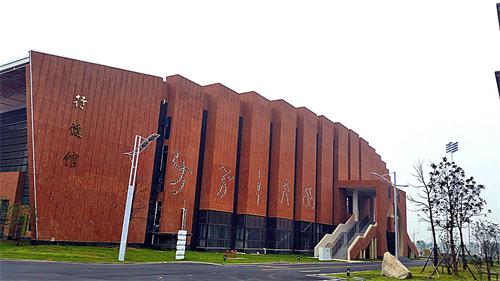 合肥七中高新校區(qū)樓宇、道路、景觀等命名名稱(圖8)