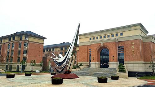 合肥七中高新校區(qū)樓宇、道路、景觀等命名名稱(圖19)