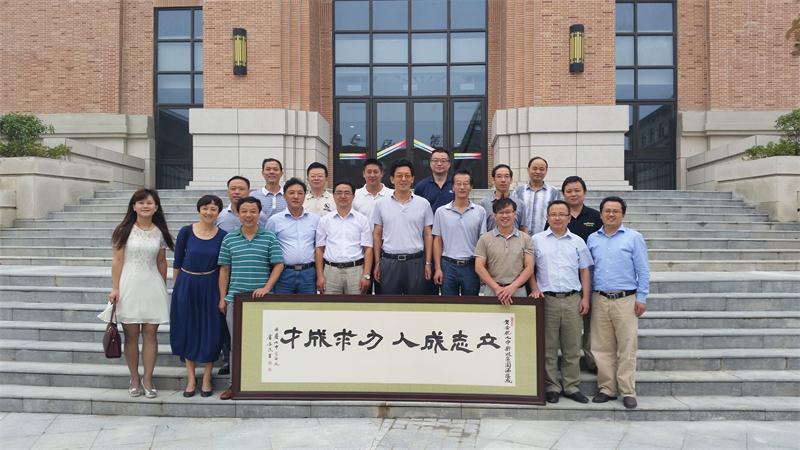 校際交流促發(fā)展,相互學(xué)習(xí)共成長(zhǎng)(圖1)