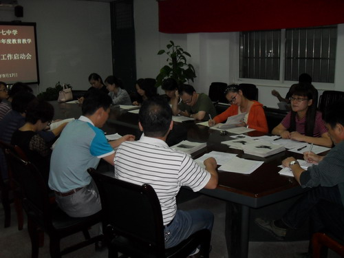 風物長宜放眼量(圖2)