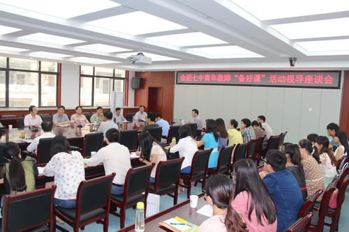 教學(xué)視導(dǎo)促加速成長，專家引領(lǐng)助“教”、“學(xué)”騰飛(圖2)