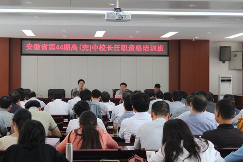 有朋自遠(yuǎn)方來(lái)，不亦樂(lè)乎(圖3)