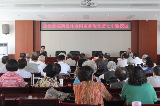 九九重陽觀新校，濃濃情意話發(fā)展(圖3)