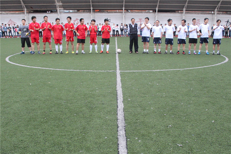 分享青春、共筑未來(lái)(圖5)