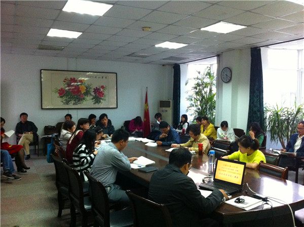 統(tǒng)一思想、準(zhǔn)確定位，優(yōu)化教育教學(xué)(圖1)