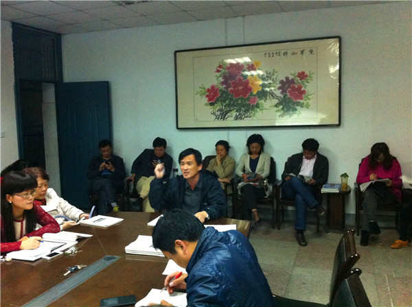 統(tǒng)一思想、準(zhǔn)確定位，優(yōu)化教育教學(xué)(圖3)