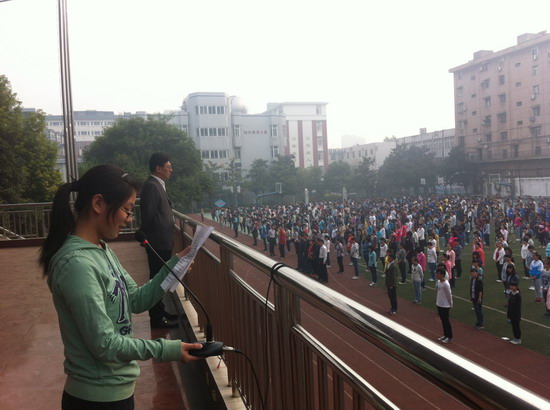 國(guó)旗下的講話:愛(ài)我中國(guó) 愛(ài)我七中(20141020)(圖2)