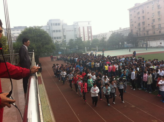 國(guó)旗下的講話:愛(ài)我中國(guó) 愛(ài)我七中(20141020)(圖3)