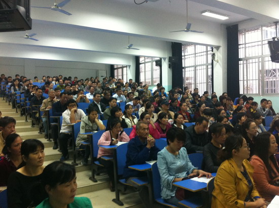 踐行核心價值觀 家庭教育責(zé)無旁貸(圖3)