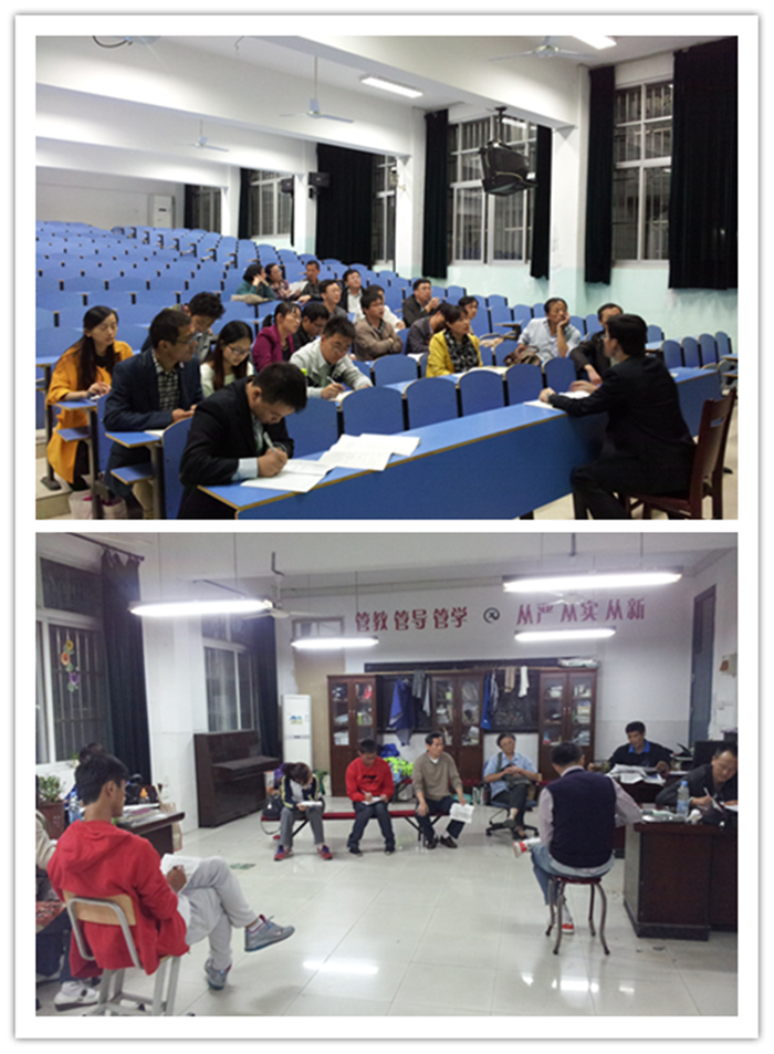 集體備課老壇釀新酒，專業(yè)成長團(tuán)隊(duì)顯威力(圖2)