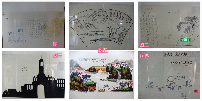 江山代有才人出 桃紅李白競(jìng)相開(kāi)(圖2)