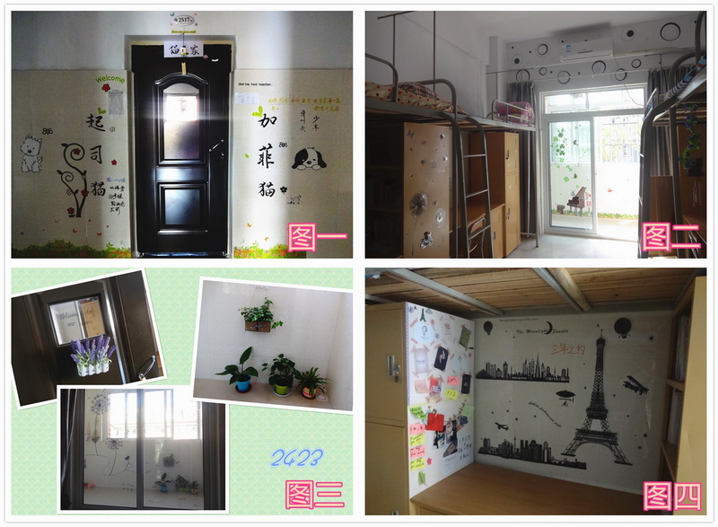 江山代有才人出 桃紅李白競(jìng)相開(kāi)(圖3)