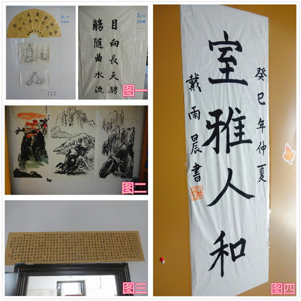 江山代有才人出 桃紅李白競(jìng)相開(kāi)(圖4)