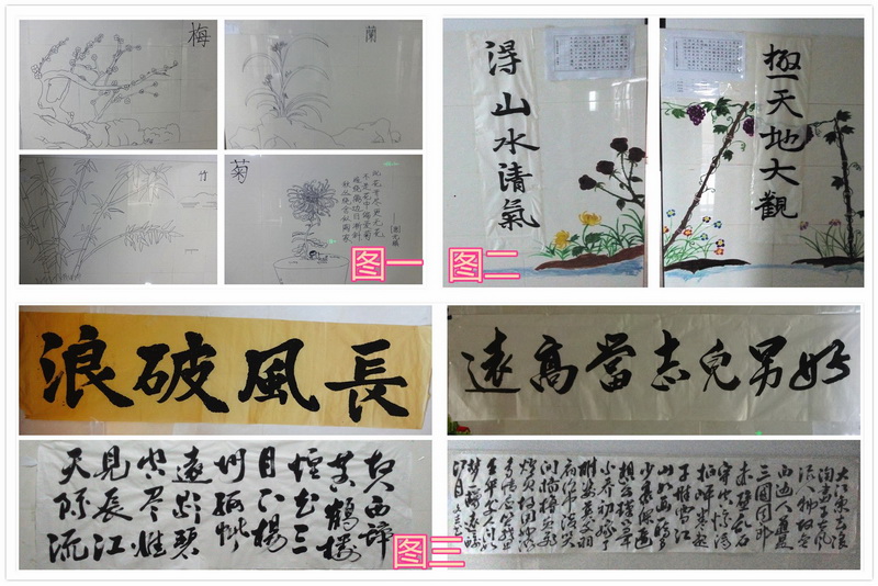 江山代有才人出 桃紅李白競(jìng)相開(kāi)(圖5)