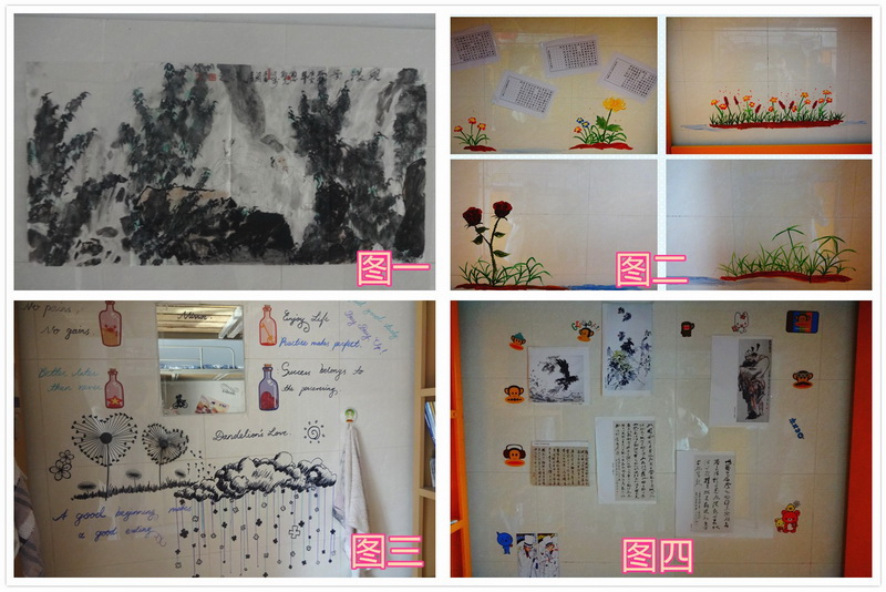 江山代有才人出 桃紅李白競(jìng)相開(kāi)(圖6)