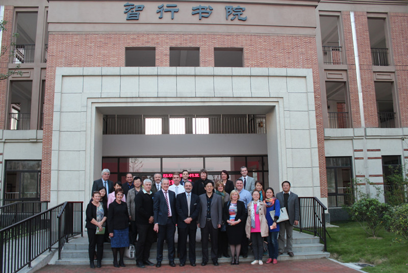 深入開展國(guó)際交流  共享中西文化盛宴(圖12)