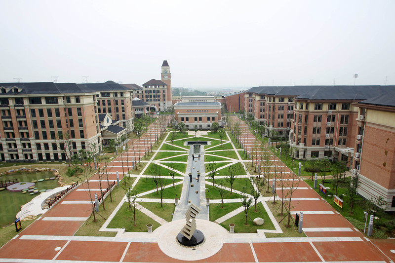 深入開展國(guó)際交流  共享中西文化盛宴(圖8)