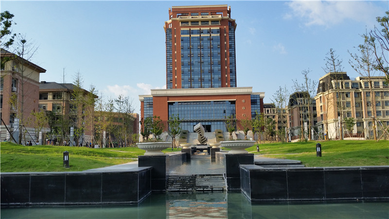 深入開展國(guó)際交流  共享中西文化盛宴(圖7)