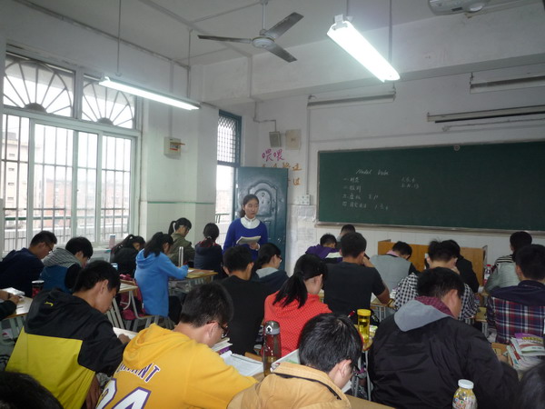 高三教學質量的關鍵在課堂(圖5)