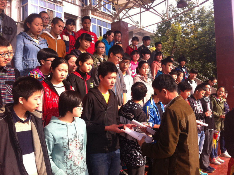 表彰好習(xí)慣標(biāo)兵 促人生夢想達(dá)成(圖12)