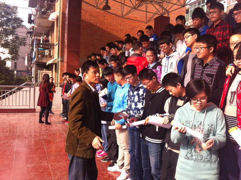 表彰好習(xí)慣標(biāo)兵 促人生夢想達(dá)成(圖13)