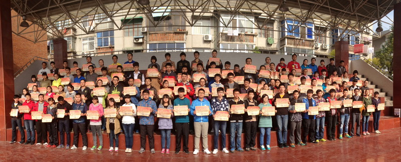 表彰好習(xí)慣標(biāo)兵 促人生夢想達(dá)成(圖14)