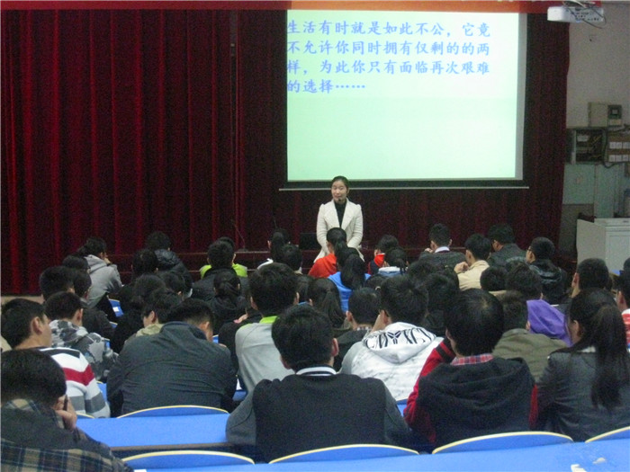 德育研討精彩紛呈 校際交流友誼綻放(圖5)