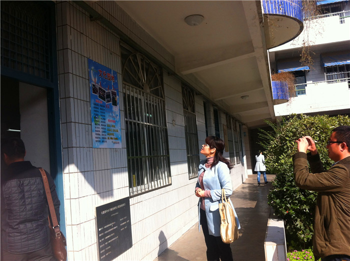 德育研討精彩紛呈 校際交流友誼綻放(圖1)