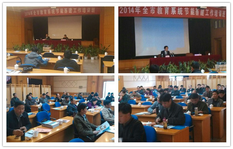 交流學(xué)?；ń?jīng)驗，展現(xiàn)魅力校園文化(圖1)