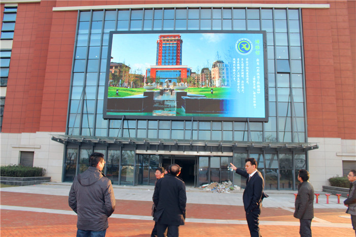 校際交流話發(fā)展 互通有無共提高(圖7)