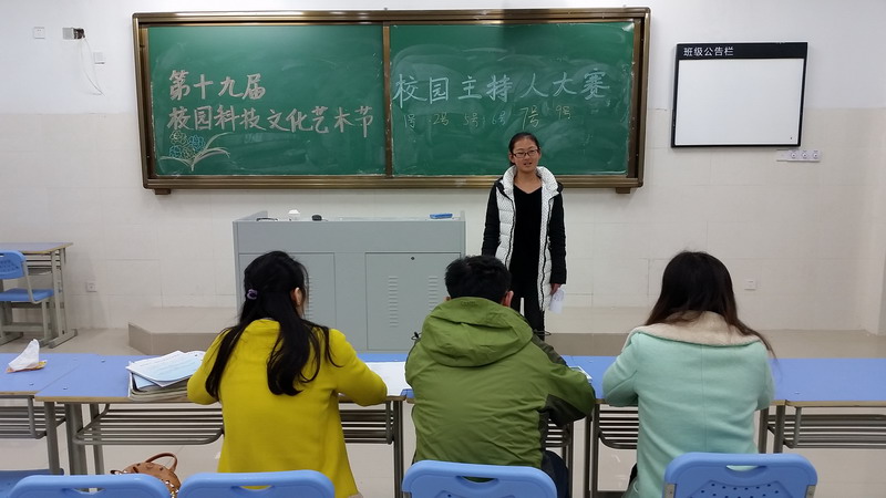 恰同學(xué)少年，風(fēng)華正茂(圖2)