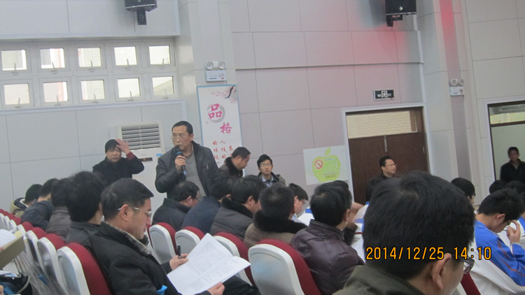 復(fù)習(xí)研討求高效，專家指導(dǎo)贏高考(圖2)