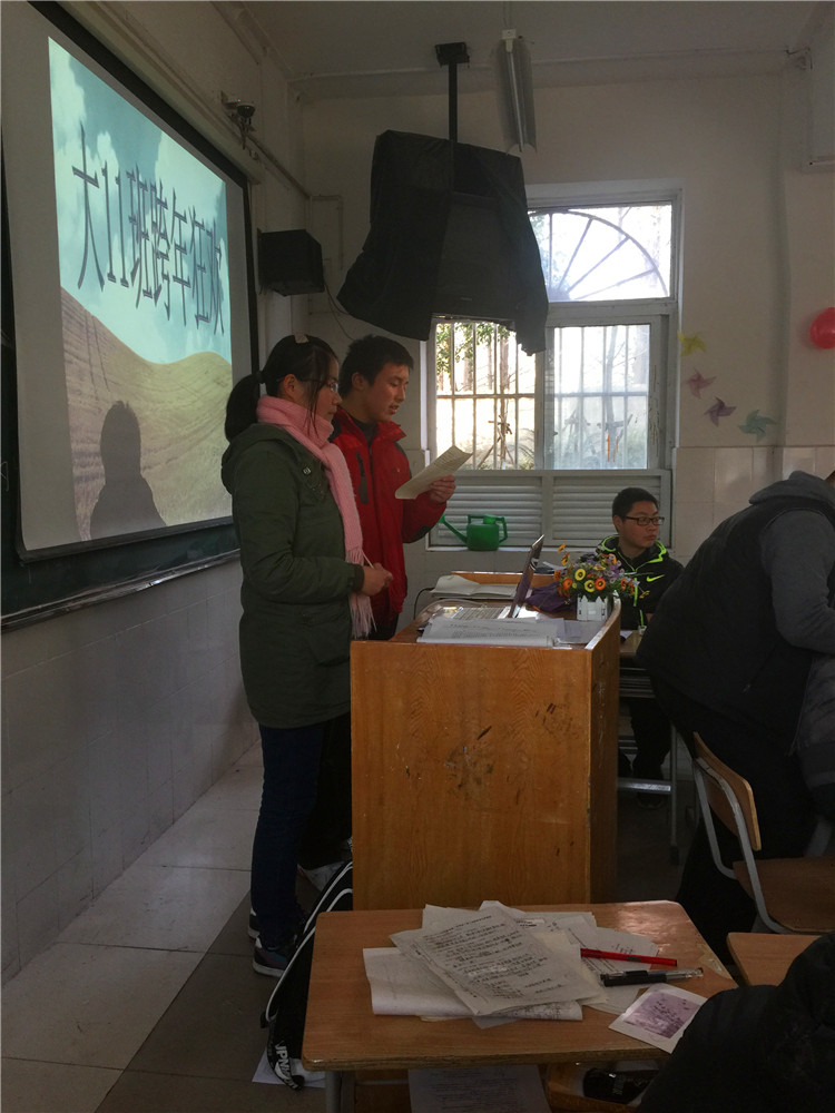 匯聚青春力量，演繹別樣七中(圖3)