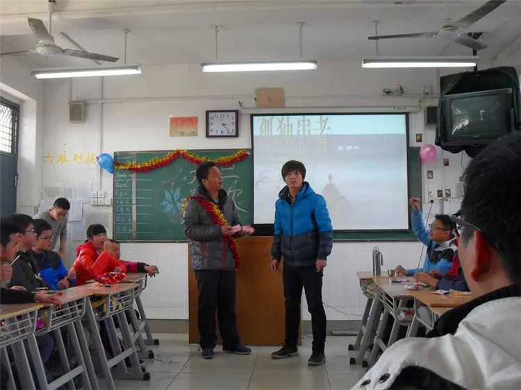 匯聚青春力量，演繹別樣七中(圖4)