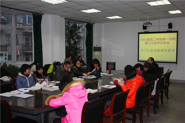 積跬步以致千里 抓點滴謀得長遠(圖2)