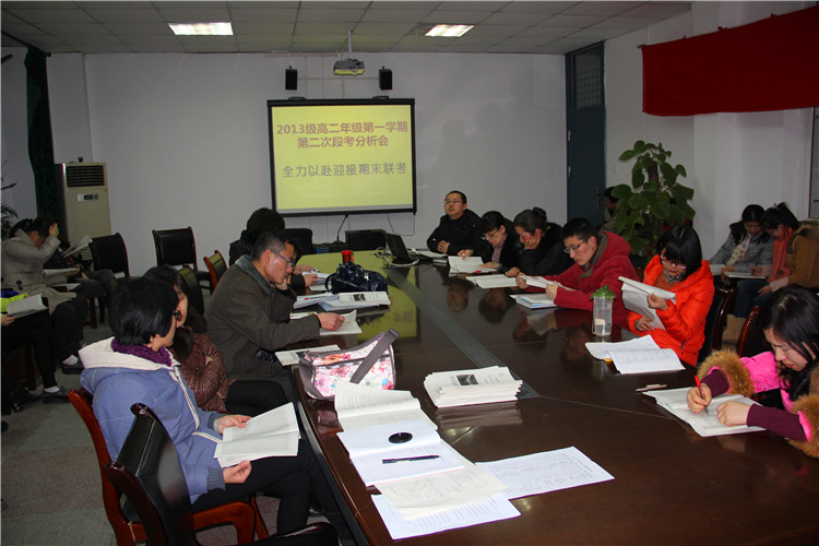 積跬步以致千里 抓點滴謀得長遠(圖1)