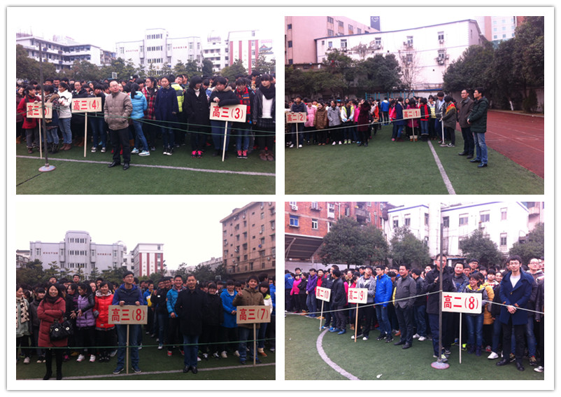 拔河賽凝心聚力 藝術(shù)節(jié)華麗閉幕(圖1)