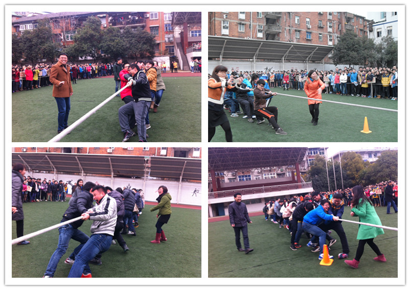 拔河賽凝心聚力 藝術(shù)節(jié)華麗閉幕(圖2)