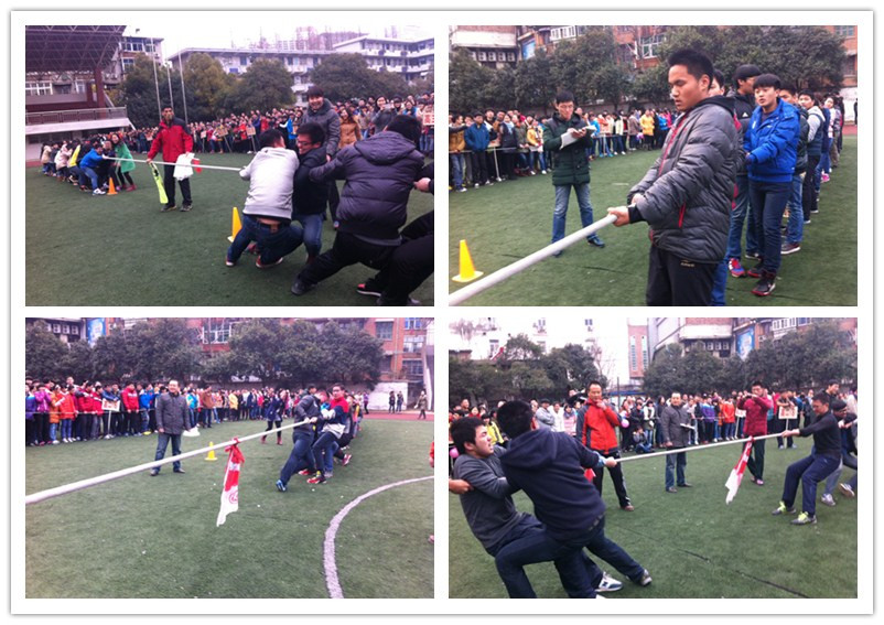 拔河賽凝心聚力 藝術(shù)節(jié)華麗閉幕(圖4)