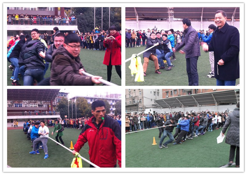 拔河賽凝心聚力 藝術(shù)節(jié)華麗閉幕(圖3)