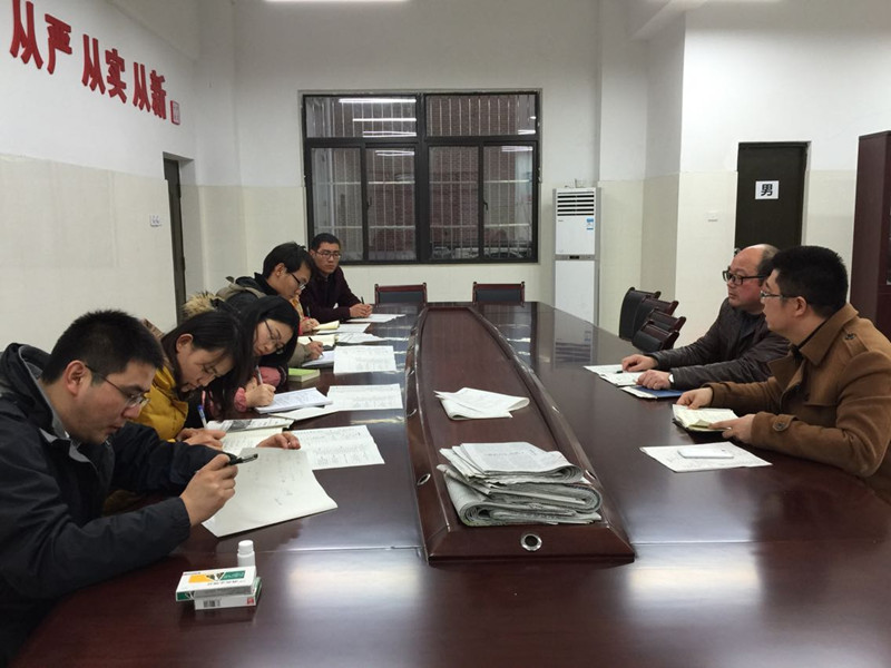 運(yùn)籌帷幄,決勝聯(lián)考(圖1)