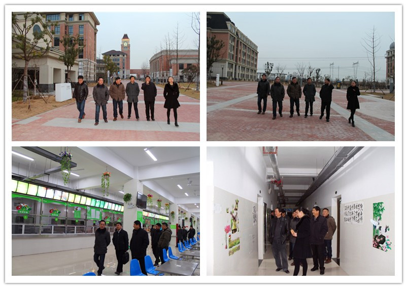 領導關懷勝冬陽 安全工作記心上(圖1)