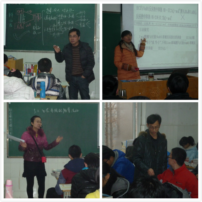 深入課堂、把脈高三、明晰方向、增量提質(zhì)(圖2)