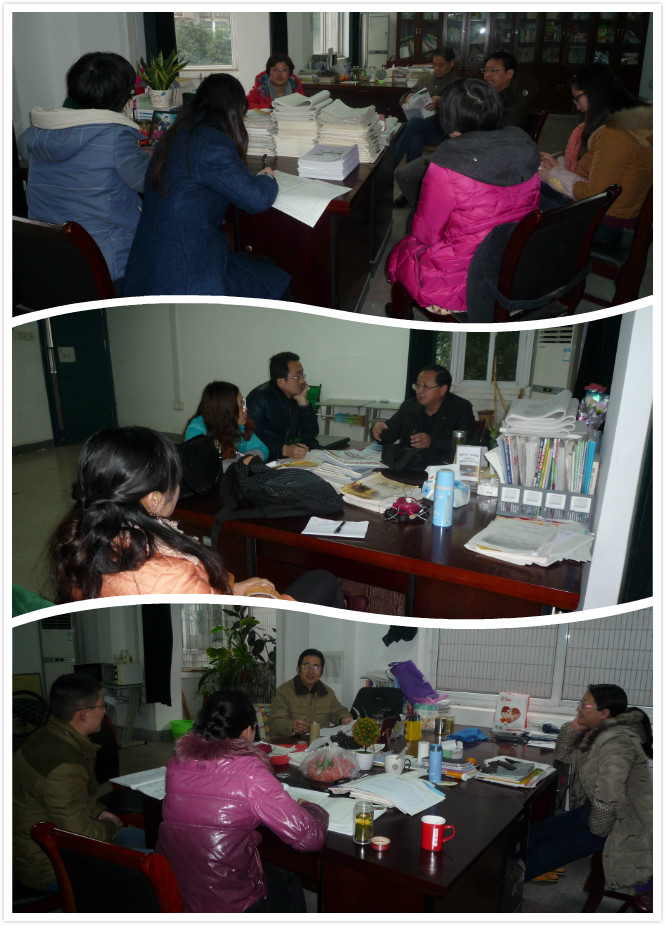 深入課堂、把脈高三、明晰方向、增量提質(zhì)(圖4)